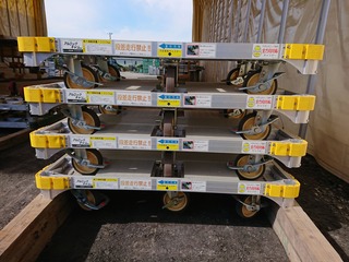 アルミ製品